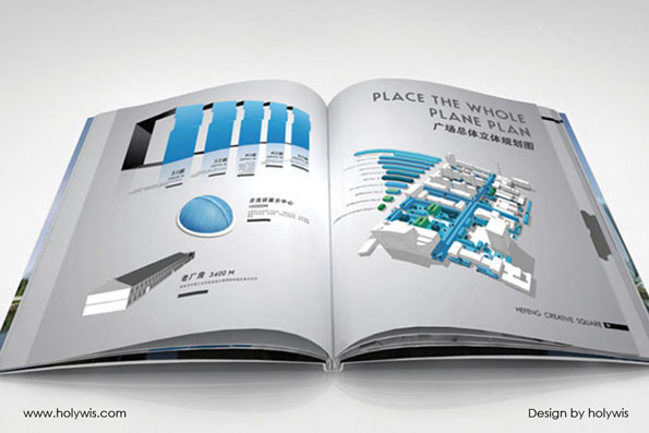 宁波市工业设计与创意街区画册设计效果图-16