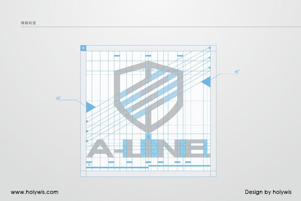 寧波A-LINE品牌全案設計效果圖-9
